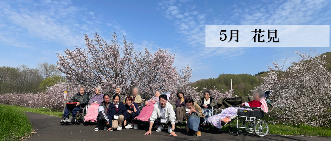 aishin_unit_slider01