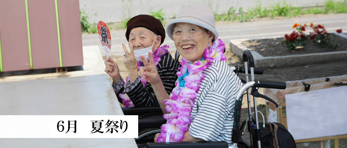 aishin_unit_slider02