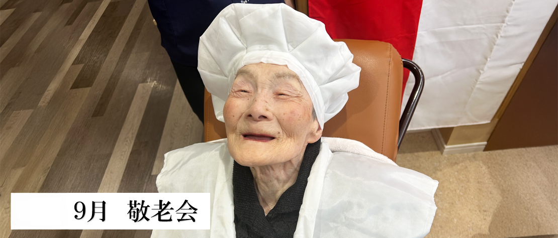 aishin_unit_slider04