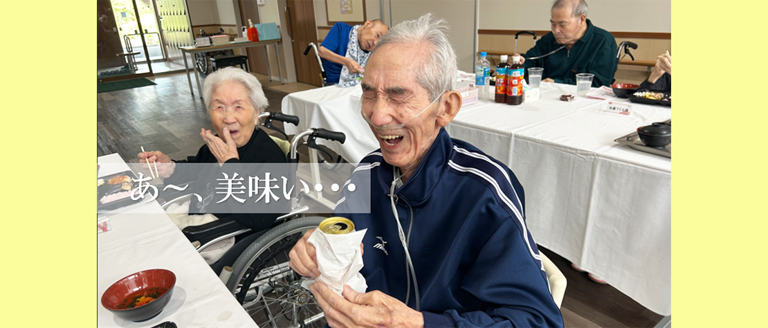 aishin_unit_slider05